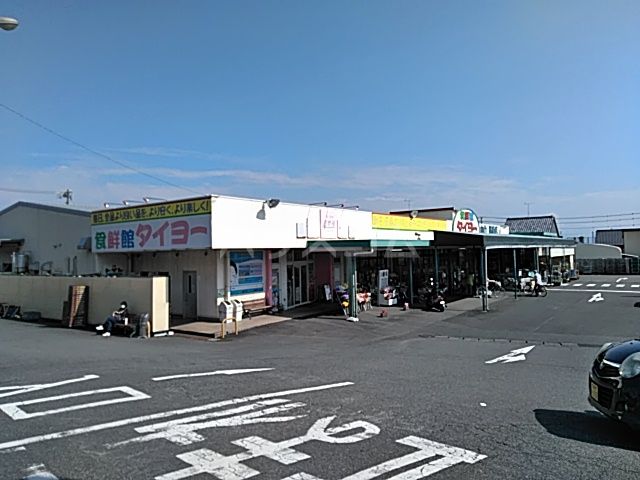 【静岡市清水区蒲原神沢のアパートのスーパー】