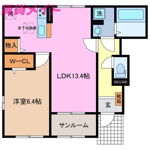 四日市市千代田町のアパートの間取り