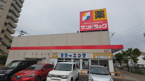 【高槻市神内のマンションのドラックストア】