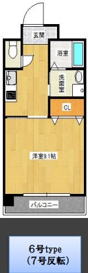 大阪市西成区天下茶屋東のマンションの間取り