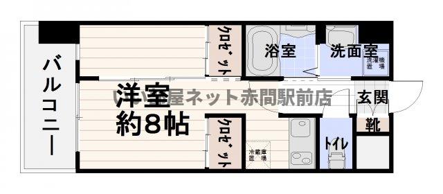 ロイヤルシティ自由ヶ丘の間取り