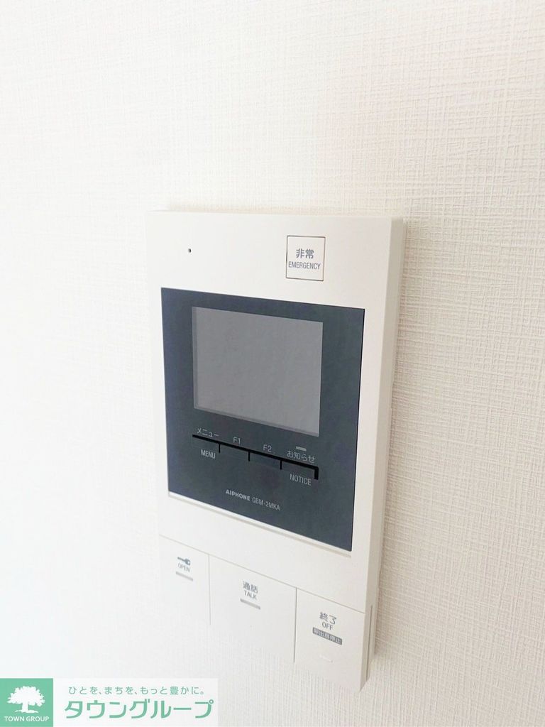 その他設備　TV付きモニターホン