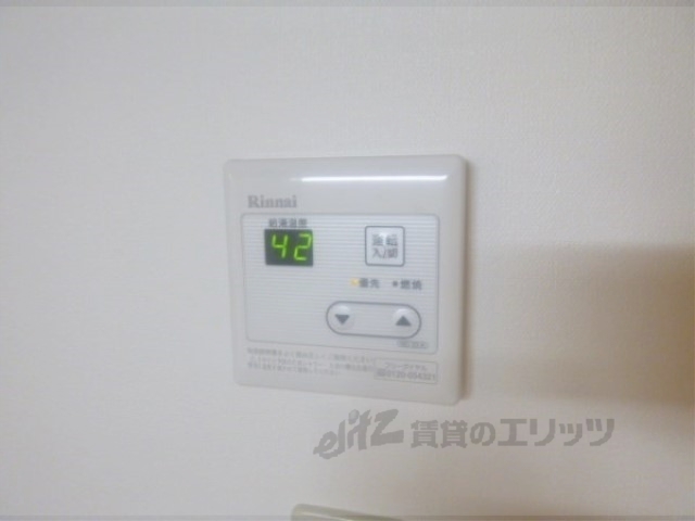 その他設備　給湯パネル