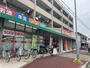 ドラックストア　スギ薬局 長良町店（ドラッグストア）まで329m