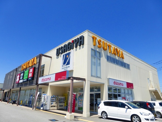 レンタルビデオ　TSUTAYA（レンタルビデオ）まで555m