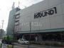 その他　ラウンドワン 府中本町駅前店（その他）まで549m