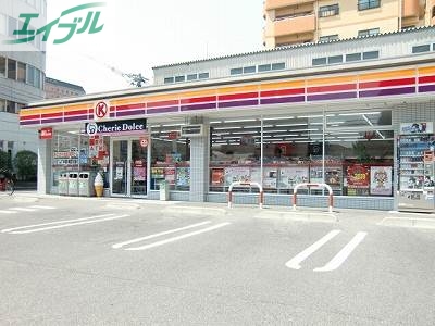 コンビニ　サークルＫ岡山東古松店（コンビニ）まで60m