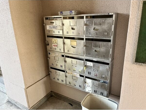 その他共有部分