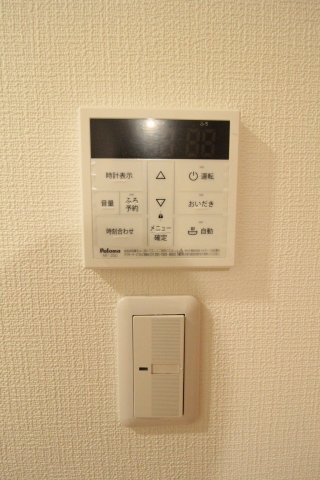 その他　本駒込5　本駒込5丁目平屋貸家