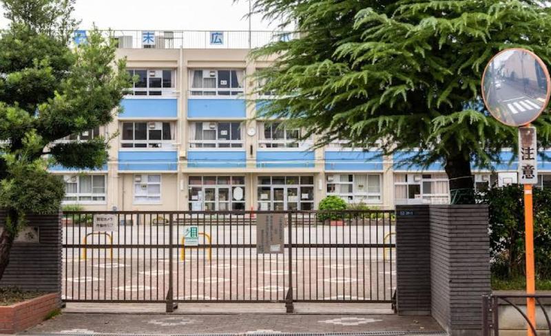 小学校　末広小学校（小学校）まで500m