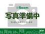 西巣鴨駅より徒歩10分 1階 新築の賃貸物件