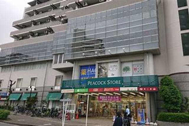 スーパー　まいばすけっと練馬高野台駅南店（スーパー）まで231m