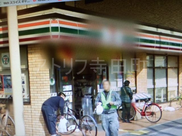 コンビニ　セブンイレブン阿倍野高松店（コンビニ）まで287m