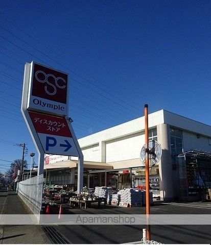 その他　オリンピック（その他）まで2331m