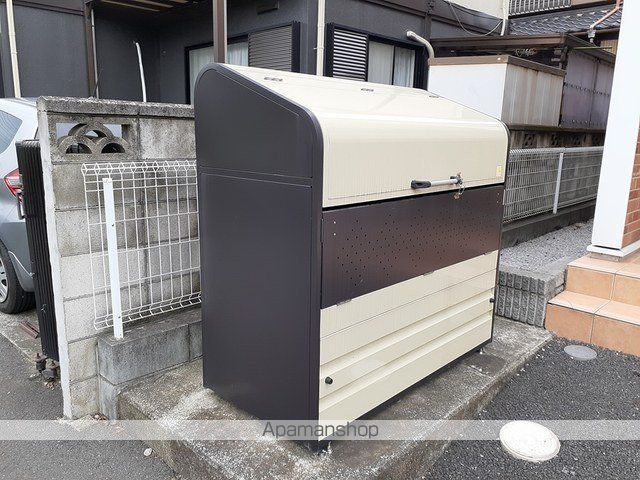 その他共有部分　その他共有部分