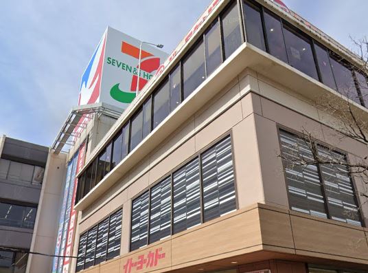 スーパー　イトーヨーカドー（スーパー）まで682m