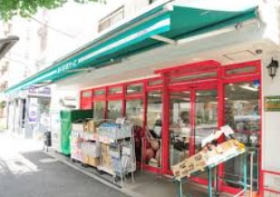 スーパー　まいばすけっと千石2丁目店（スーパー）まで441m