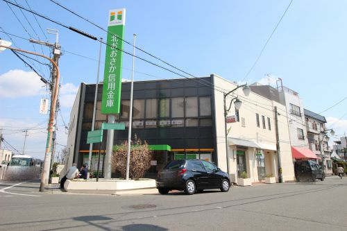 銀行　北おおさか信用金庫富田支店（銀行）まで236m