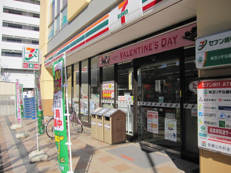 コンビニ　セブンイレブン 南越谷駅北口店（コンビニ）まで444m