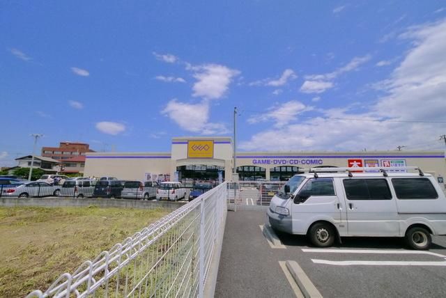 その他　ゲオ（その他）まで1271m