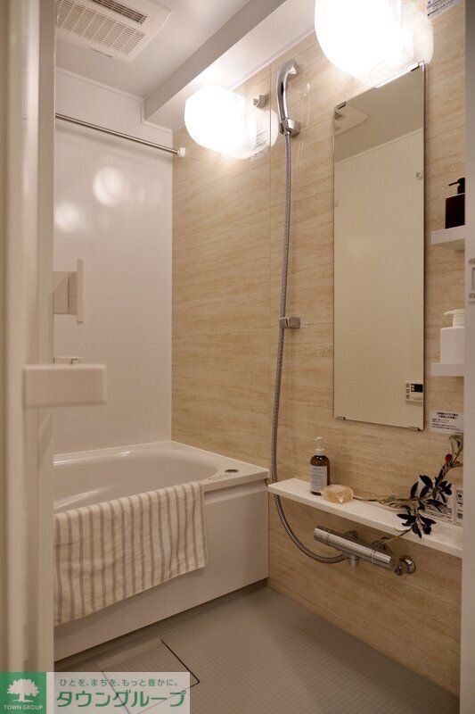 バス・シャワールーム