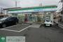 コンビニ　ファミリーマート南大泉一丁目店（コンビニ）まで320m