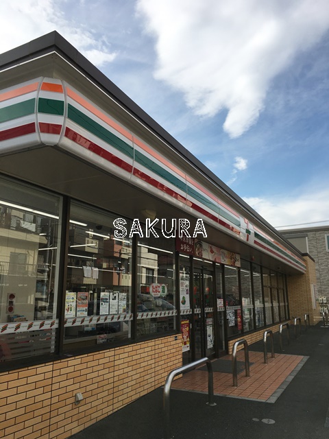コンビニ　セブン-イレブン 横浜日吉本町４丁目店（コンビニ）まで275m