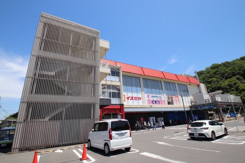 スーパー　イズミヤ河内長野店（スーパー）まで512m