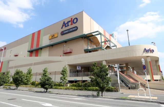 スーパー　イトーヨーカドー（スーパー）まで763m