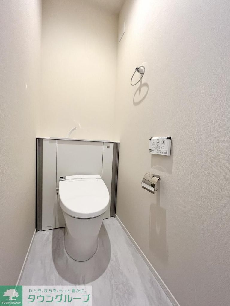 トイレ　★賃貸物件のお問い合わせはタウンハウジング登戸店まで★
