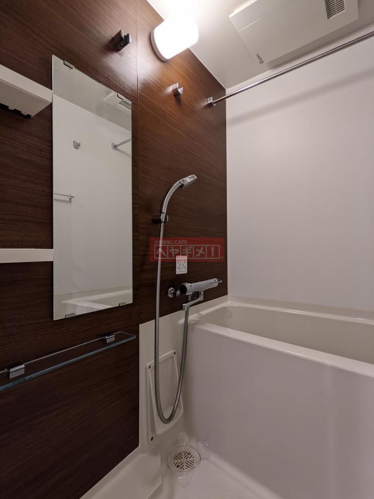 バス・シャワールーム　バス