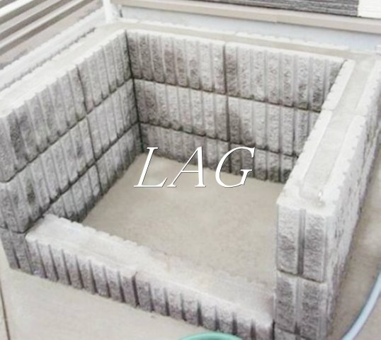 その他共有部分　共用ゴミ捨て場です。