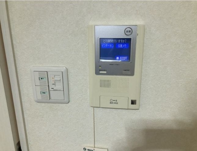 セキュリティ　インターホンです