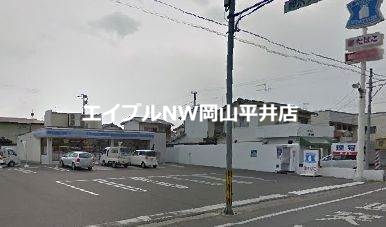 コンビニ　ローソン岡山益野店（コンビニ）まで108m