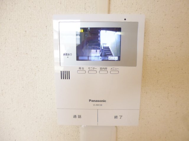 セキュリティ　TVインターホン