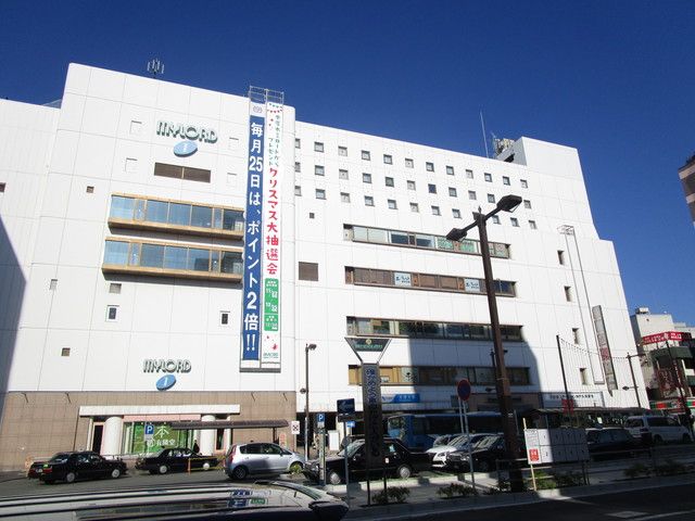 ショッピングセンター　本厚木ミロード2（ショッピングセンター）まで750m