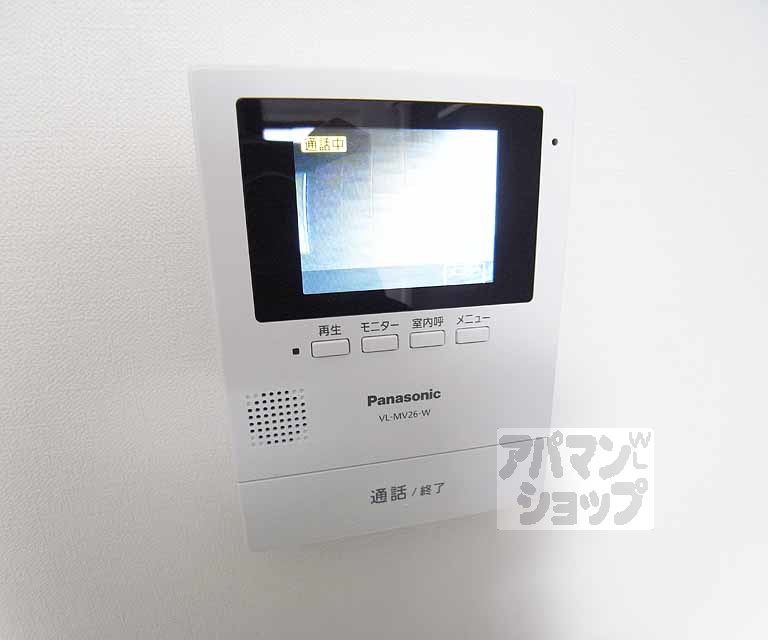 セキュリティ　モニターで訪問者チェック！