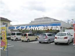 コンビニ　ローソン岡山門田屋敷店（コンビニ）まで603m