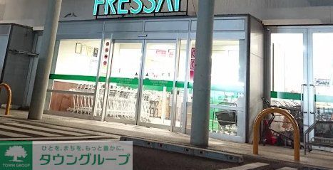 ショッピングセンター　フォリオ板倉ショッピングセンター（ショッピングセンター）まで1019m