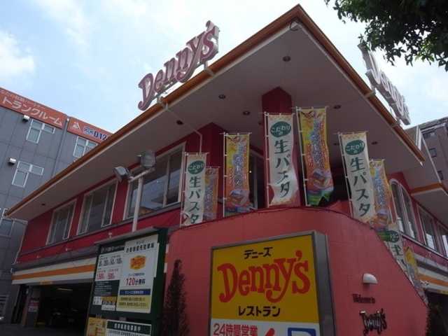 飲食店　デニーズ千歳船橋店（飲食店）まで595m