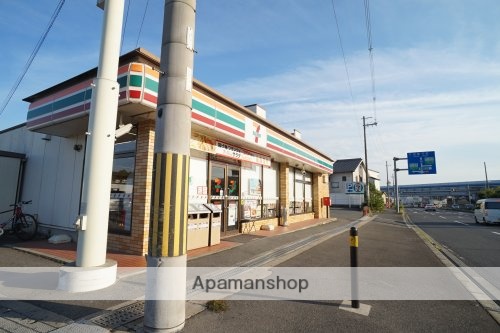 コンビニ　セブンイレブン　生駒壱分町店（コンビニ）まで468m