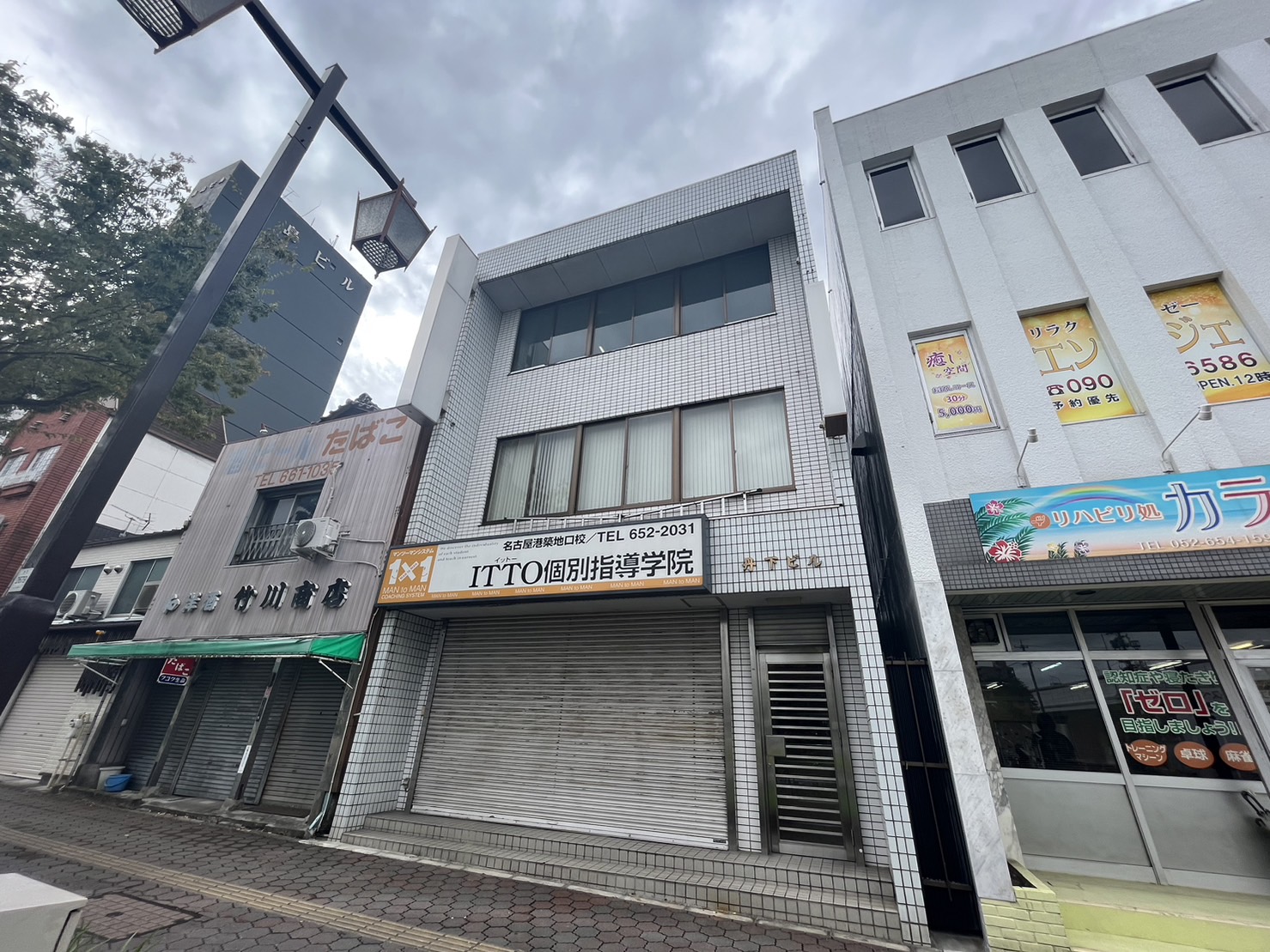 建物外観