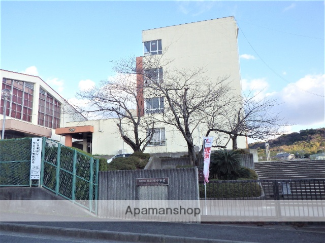 中学校　阪南市立中学校鳥取東中学校（中学校）まで311m