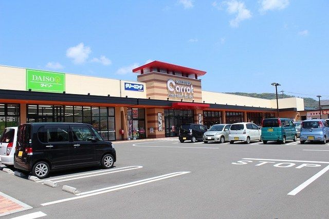 スーパー　キャロット　西唐津店（スーパー）まで2300m