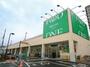 スーパー　フードワン 綱島店（スーパー）まで362m