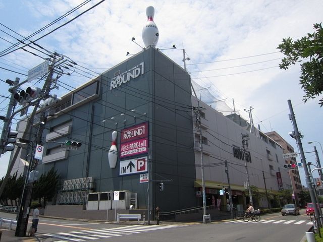 その他　ラウンドワン（その他）まで390m