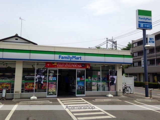 コンビニ　ファミリーマート可児坂戸北店（コンビニ）まで1096m
