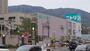 ショッピングセンター　ユニクロ宝塚歌劇場前店（ショッピングセンター）まで963m