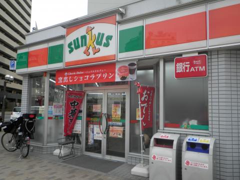 コンビニ　サンクス神戸元町店（コンビニ）まで59m