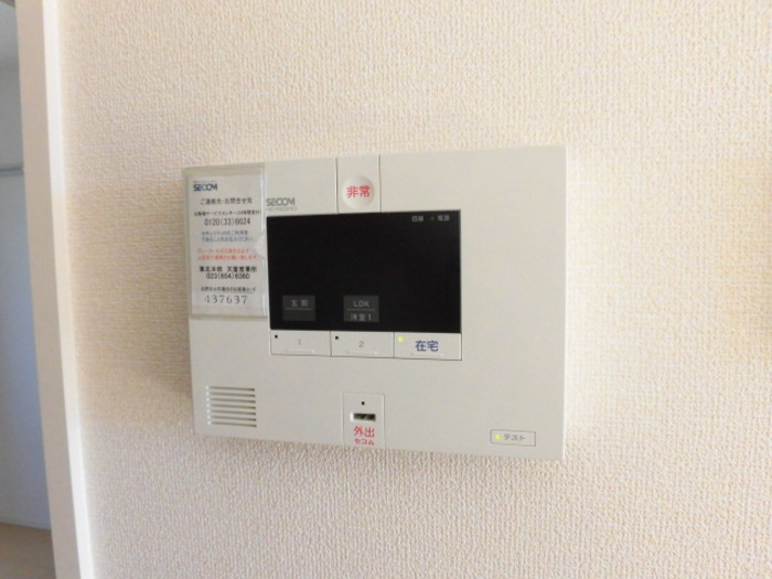 セキュリティ　ホームセキュリティー